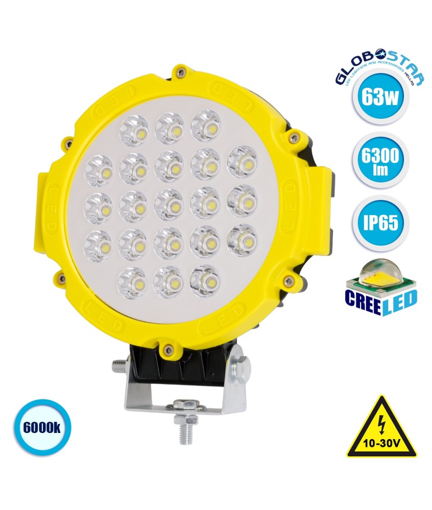 GloboStar® 85411 PRO Series Προβολέας Εργασίας Κίτρινος - Working Light για Αυτοκίνητα & Φορτηγά LED CREE XBD 63W 6300lm DC 10-30V Αδιάβροχος IP65 Ψυχρό Λευκό 6000K